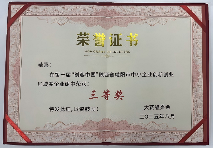 image1(1).png